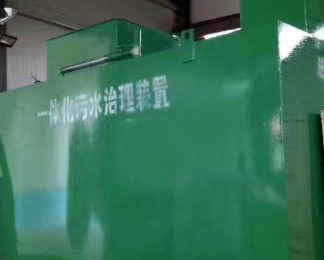 皇姑卫生间测漏水
