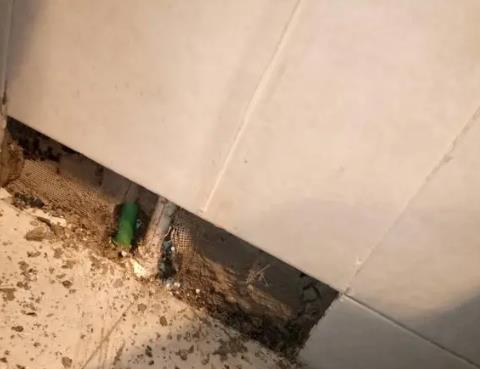 皇姑测漏水公司为您专业分享下检漏仪器准确定位的方法有什么特点?